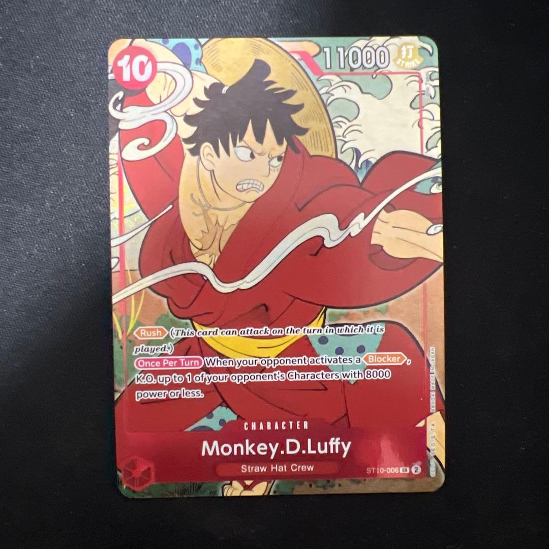 1st anniversary set 英語版 モンキー・D・ルフィ