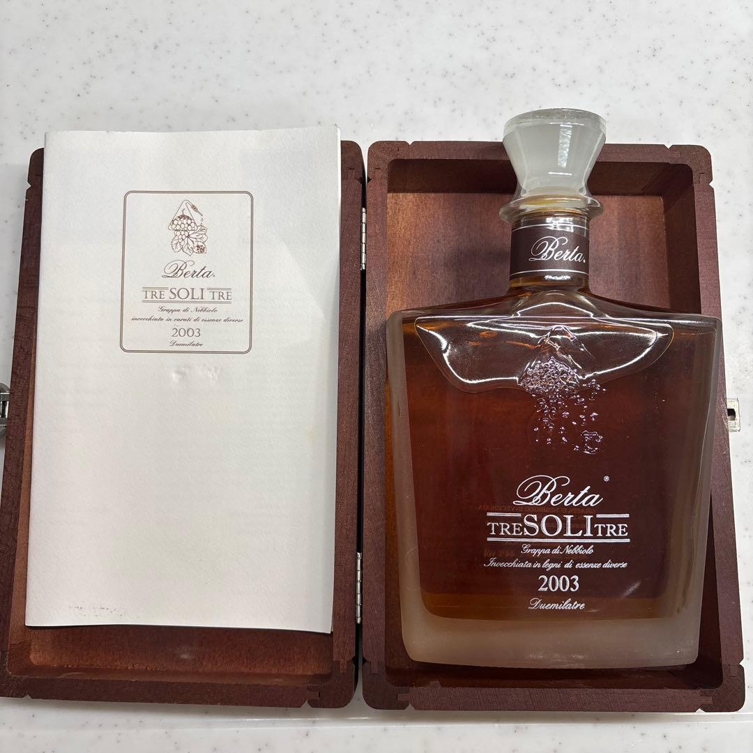 その他 Berta TRE SOLITRE 2003
