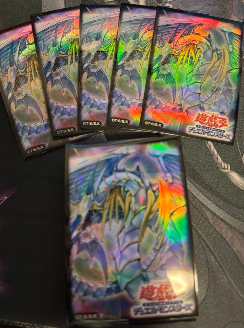 究極宝玉神レインボー・ドラゴン　スリーブ　67枚　遊戯王　公式