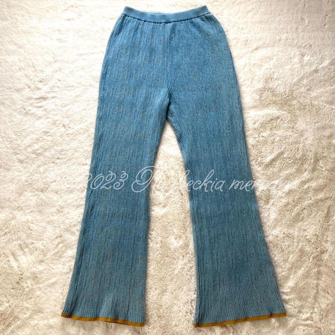 【人気完売・極美品】パステル・ドクシタニ ニット フレア パンツ 1