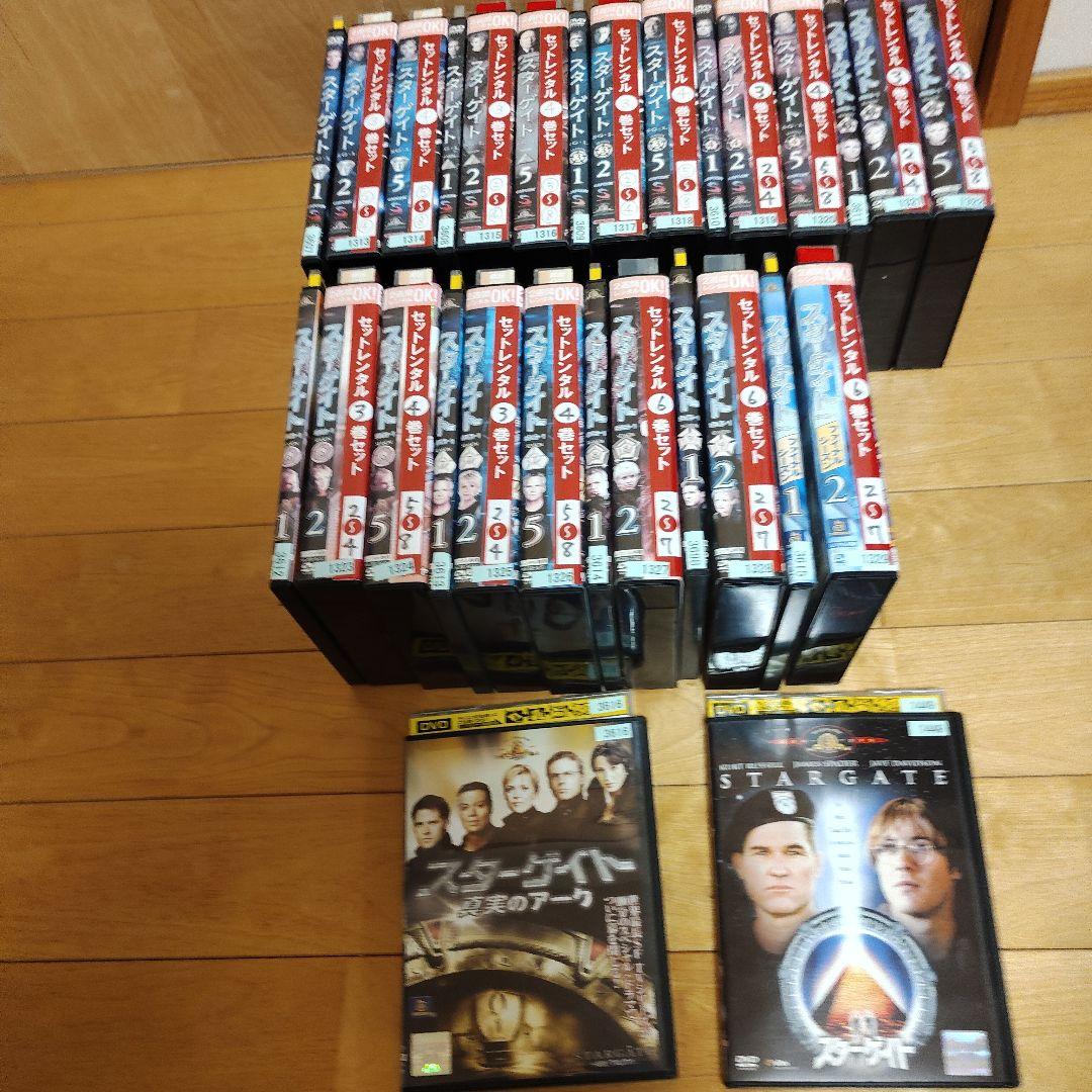 スターゲイト　DVD　セット