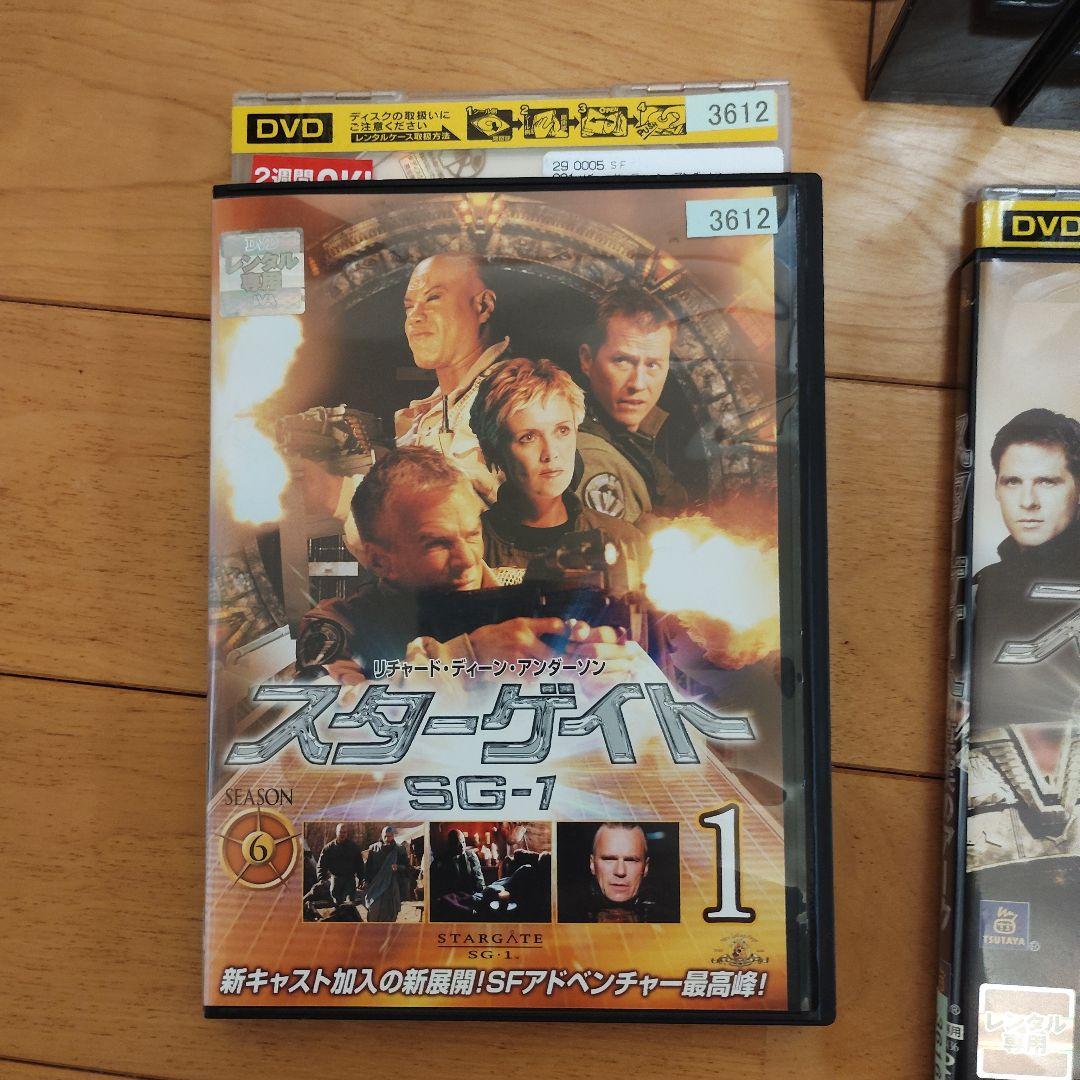 スターゲイト　DVD　セット