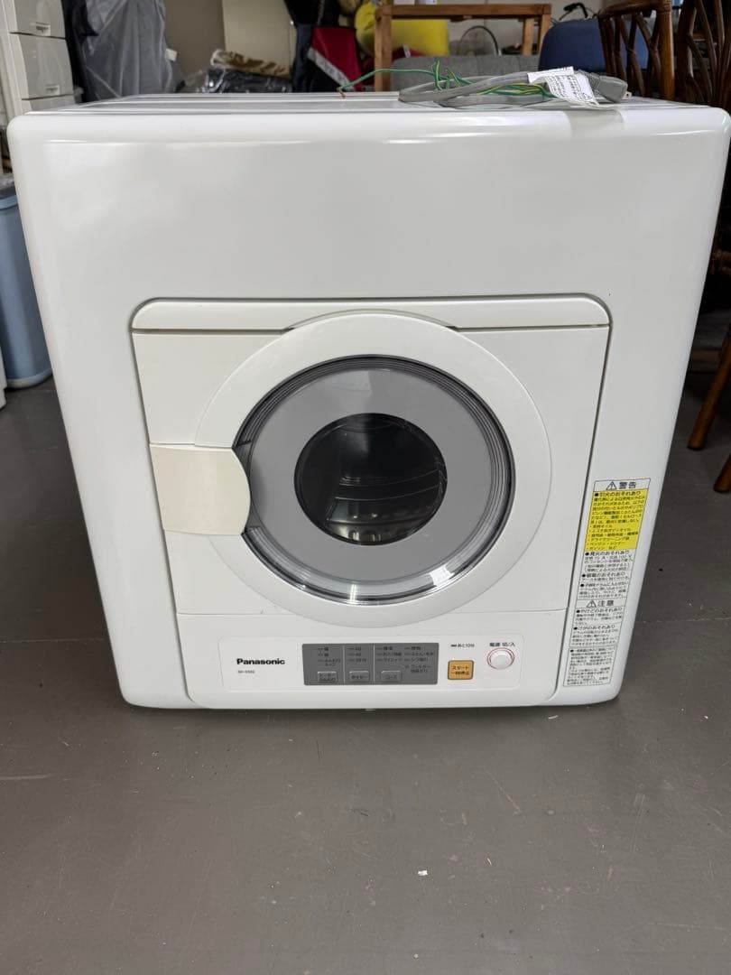 パナソニック 5.0kg 電気衣類乾燥機 ホワイト NH-D503