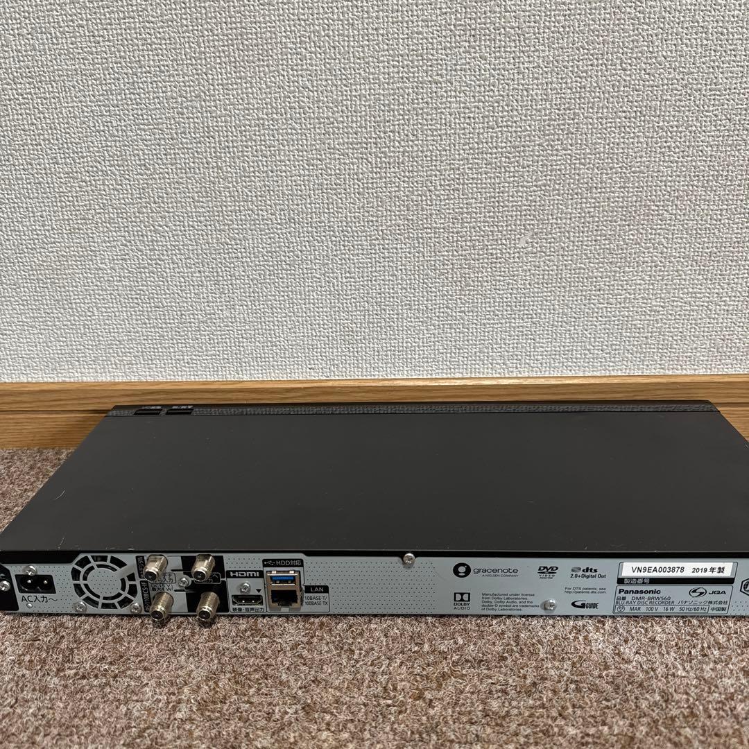 Panasonic ブルーレイ DMR-BRW560