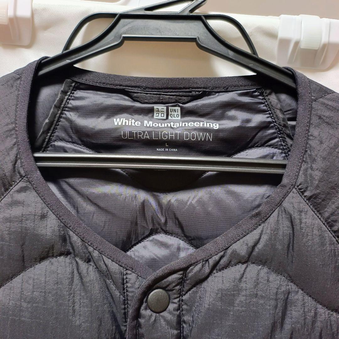 ユニクロ ホワイトマウンテニアリング ウルトラライトダウン