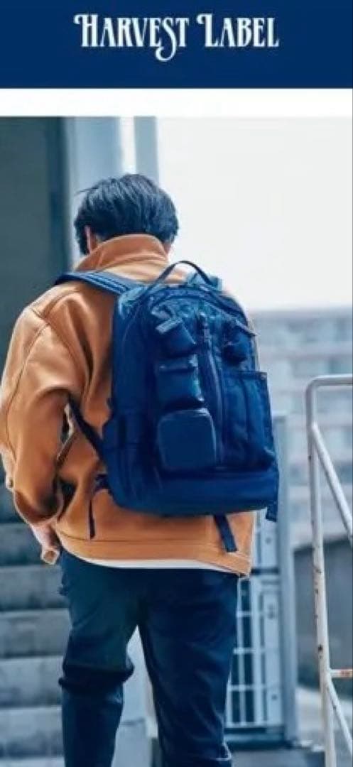 HARVEST LABEL FLYER’S 70XX PRO-SPEC