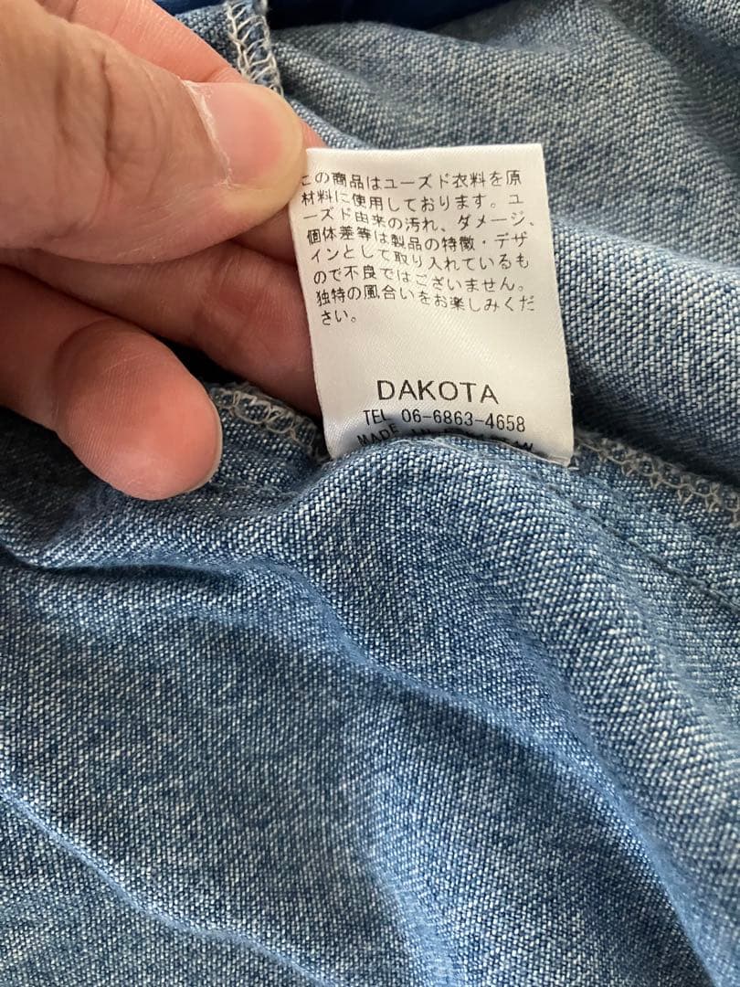 Nasngwam BARBARIAN MODS COAT ナ スングワム デニム