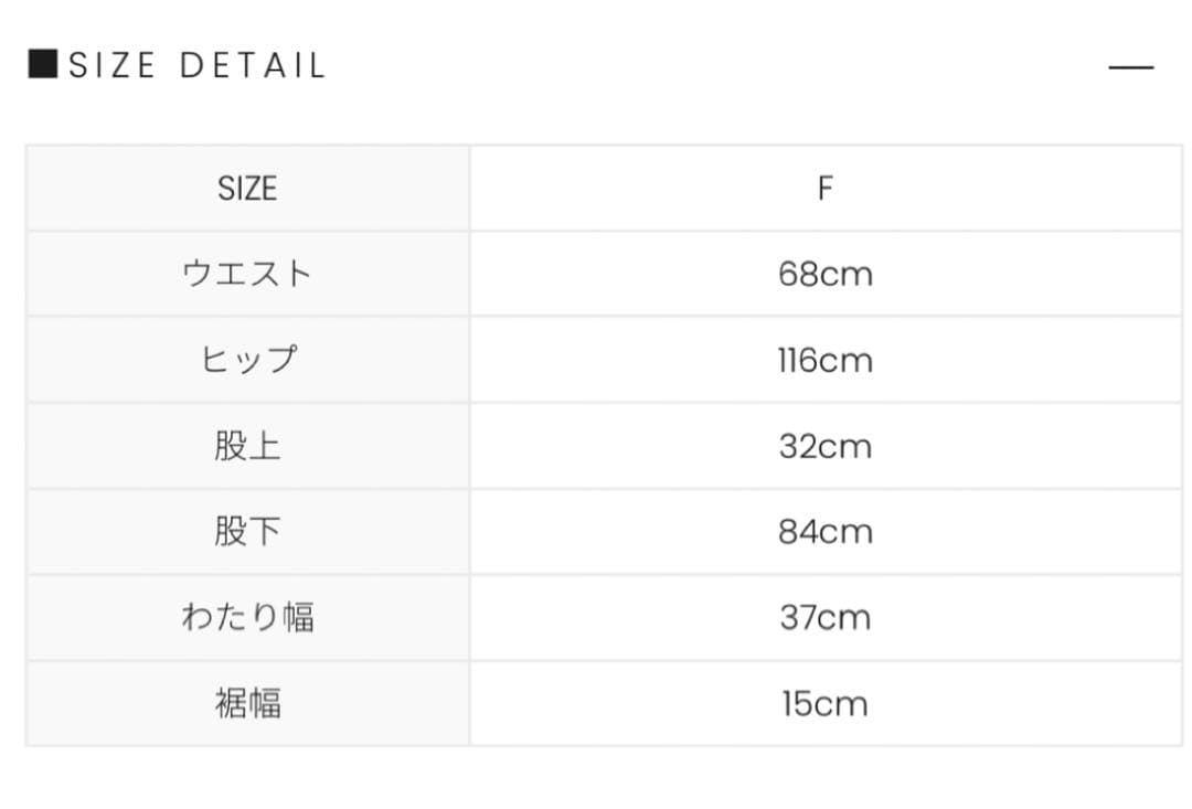 ANDMARY☆Monica check loose pants 美品