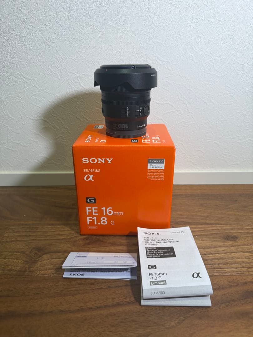 レンズ(単焦点) SONY FE 16mm F1.8 SEL16F18G