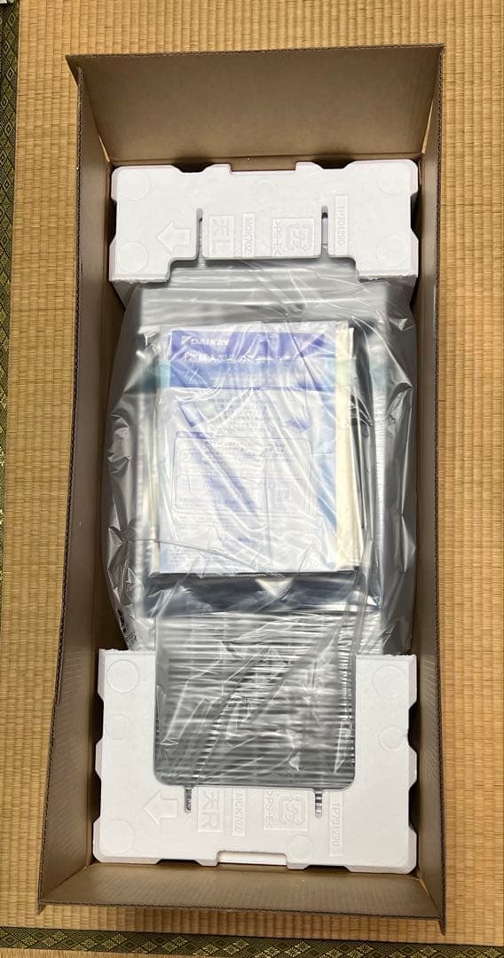 DAIKIN 空気清浄機 MCK705AE4-W ホワイト