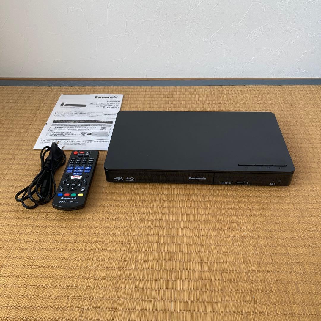 【2025年製造】Panasonic DMP-BDT180 ブルーレイプレーヤー
