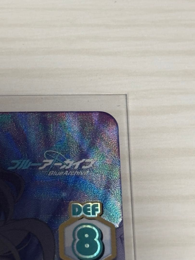 Reバース　ブルーアーカイブvol.3　「トキ（バニーガール）」サイン入り