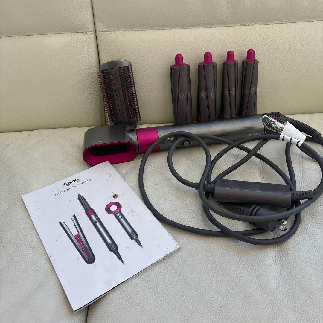 Dyson HS01 ヘアスタイリングツール