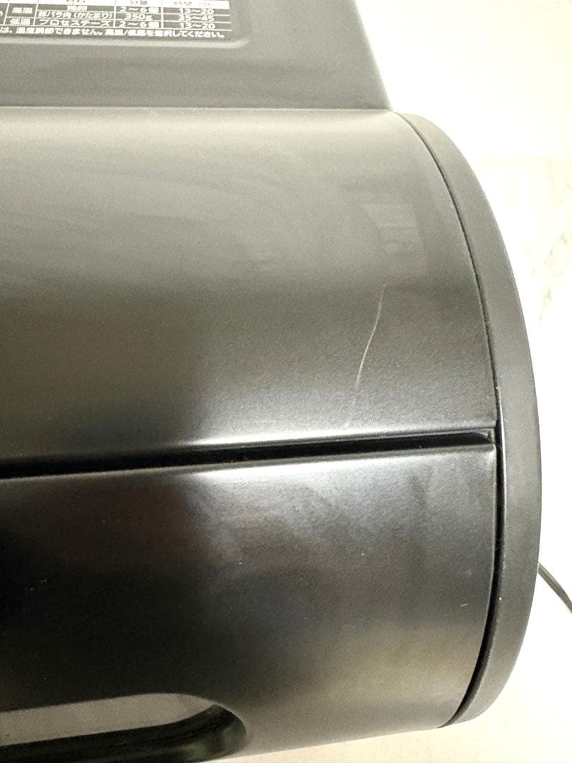 Koyon46 Panasonic ロティサリーグリル＆スモーク