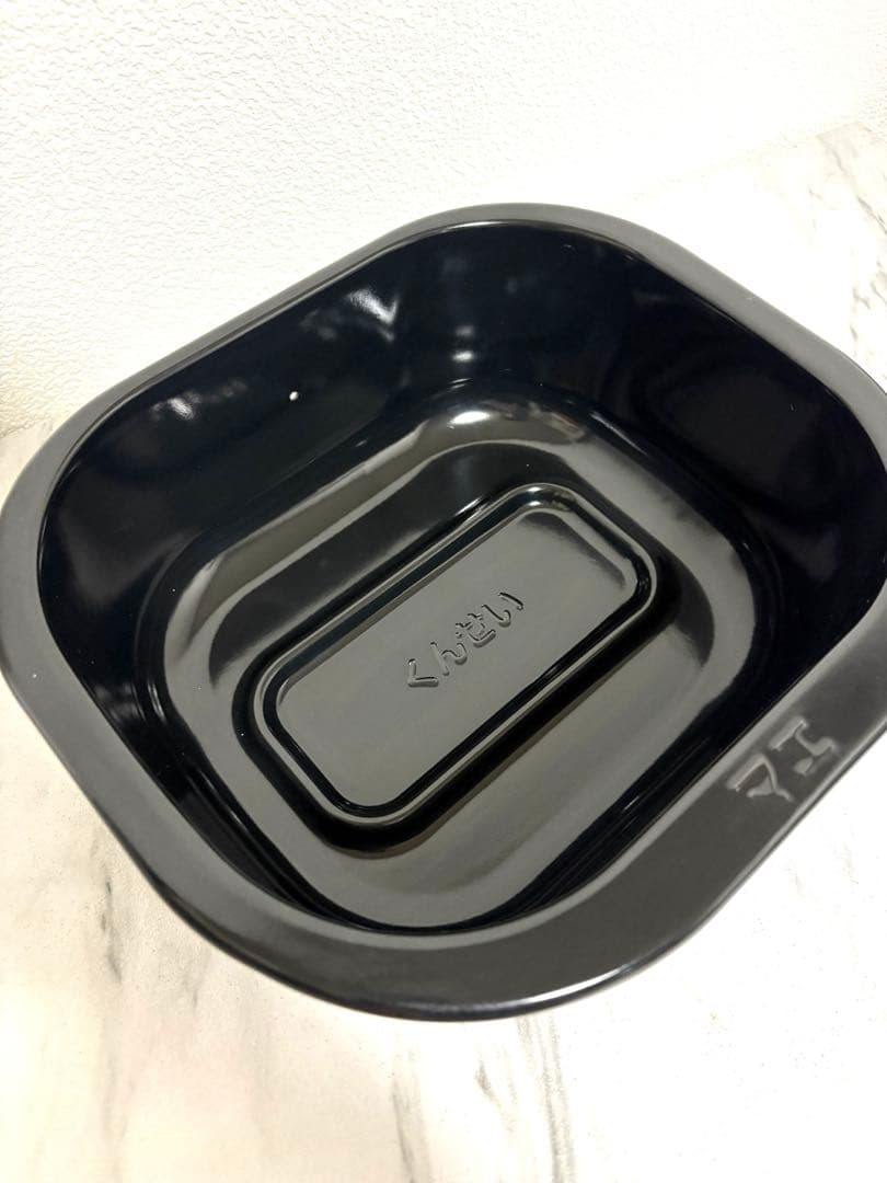 Koyon46 Panasonic ロティサリーグリル＆スモーク