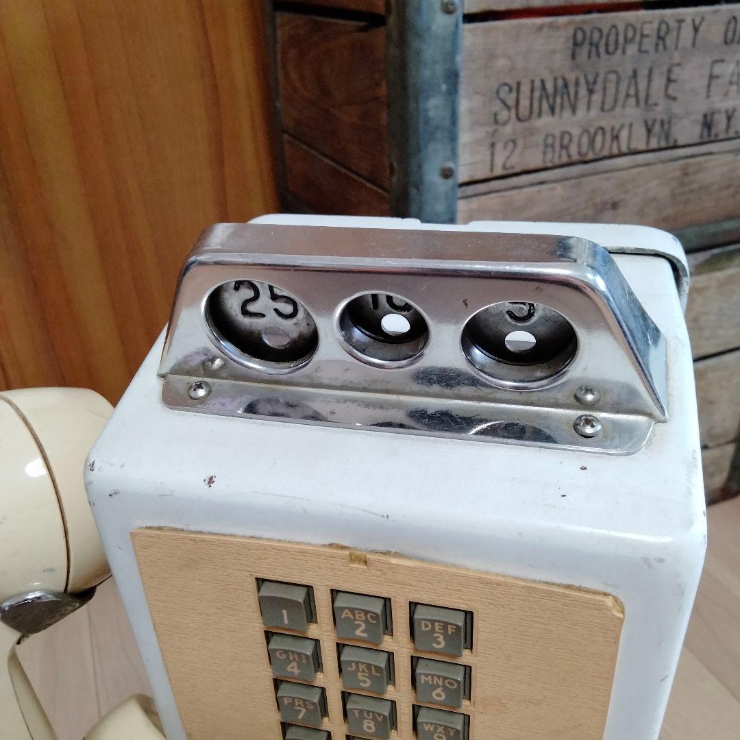 アメリカ公衆電話　アンティーク　レトロビンテージ　ジャンク　男前　カッコ可愛い
