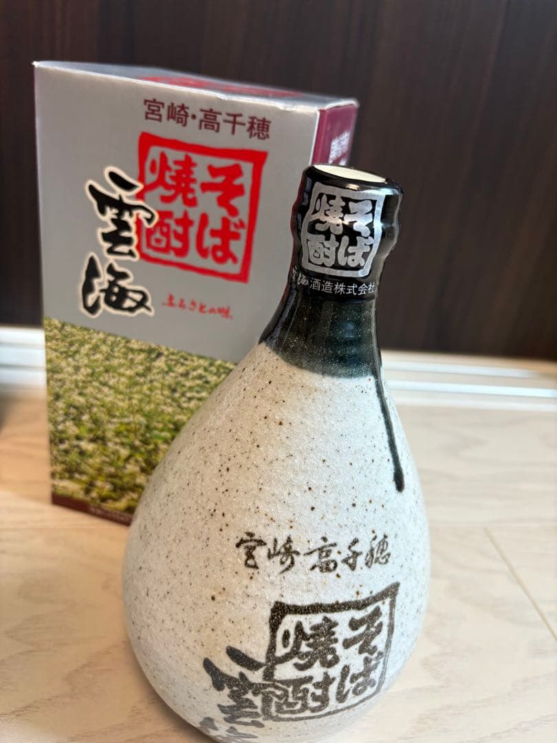 そば焼酎720ml お金があっても買えない30年前の焼酎壺入り10本➕1本プレ