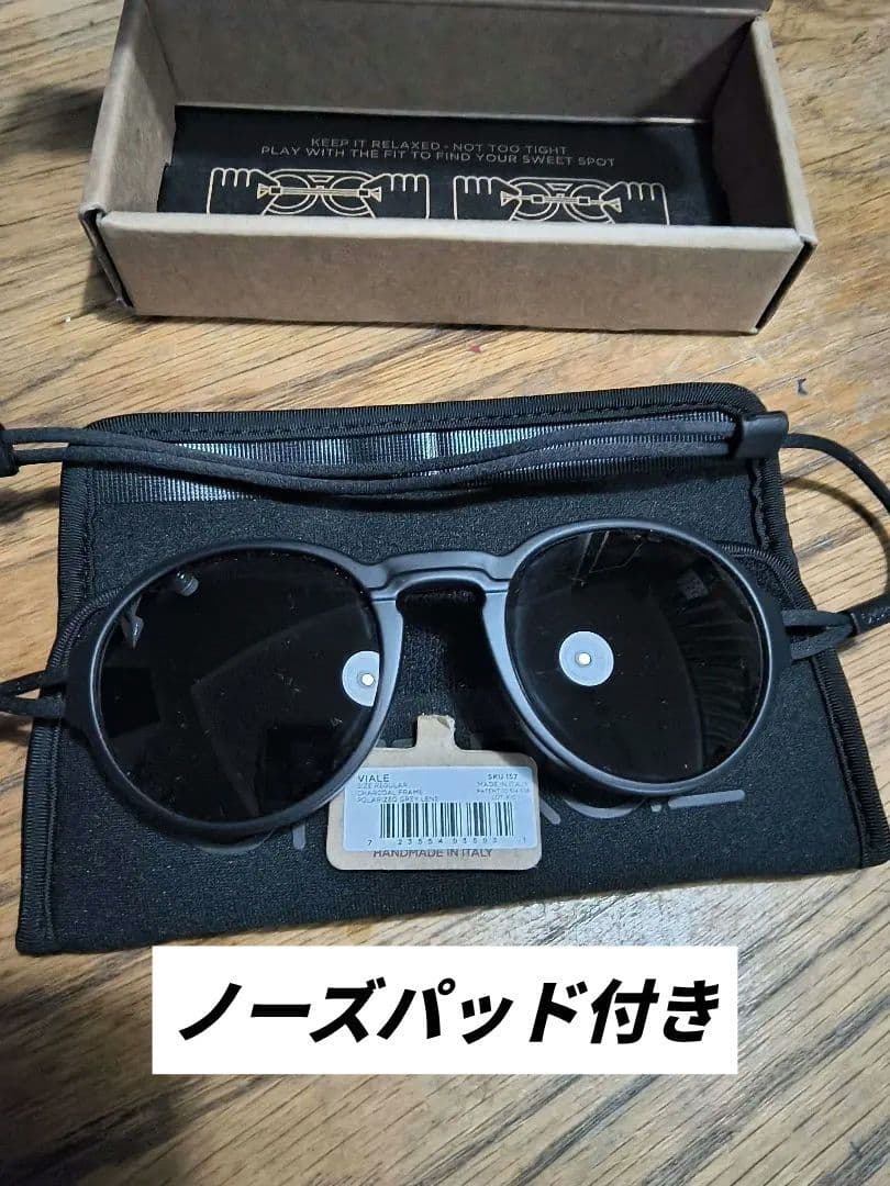 新品　未使用　Ombraz Armless Viare　おまけノーズパッド付き