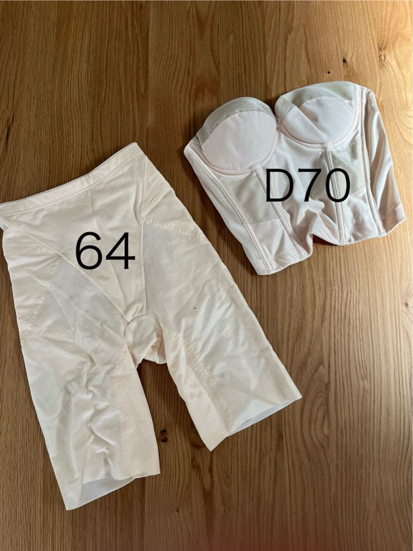 フォーシスアンドカンパニー　インナー