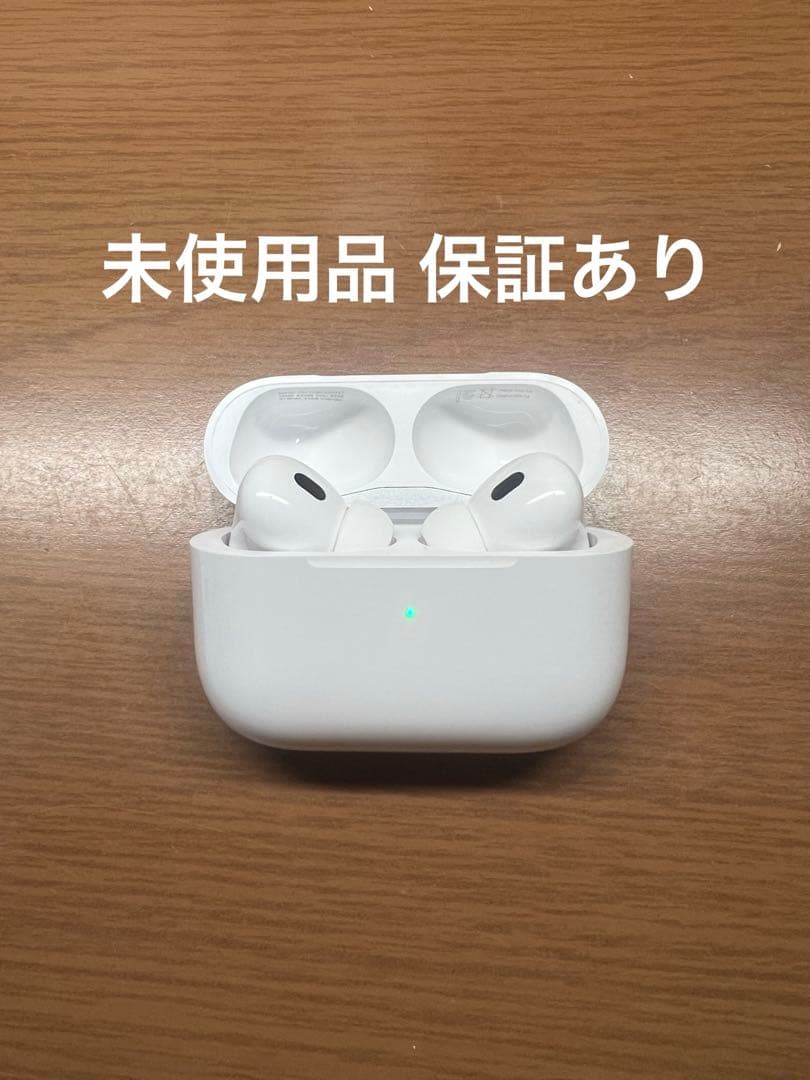 Apple AirPods Pro 2 保証あり