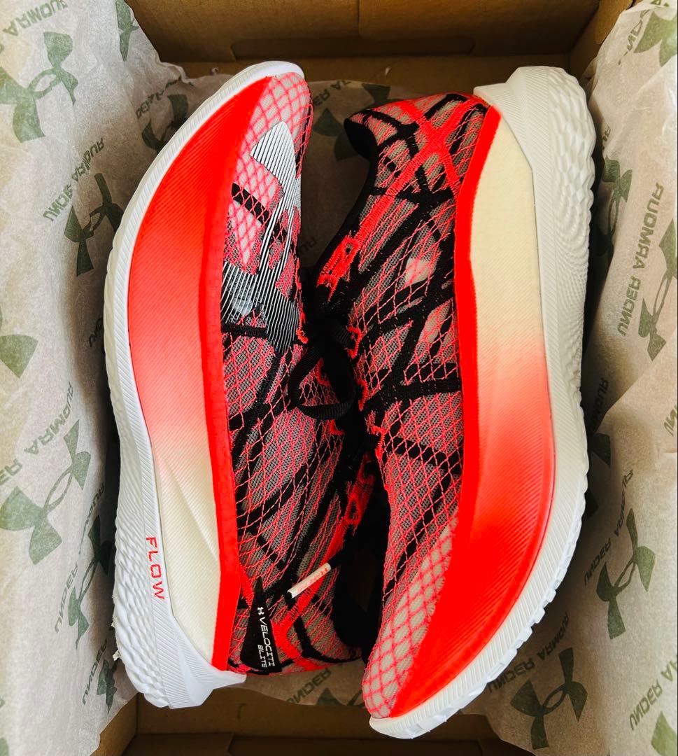 【マルコ】Under Armour ベロシティエリート2 25.5 美品