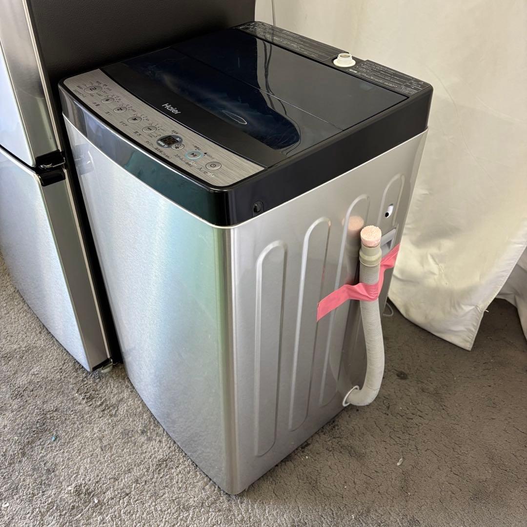74　Haier　冷蔵庫　洗濯機　一人暮らし　家電セット　綺麗　設置無料　安い‼️
