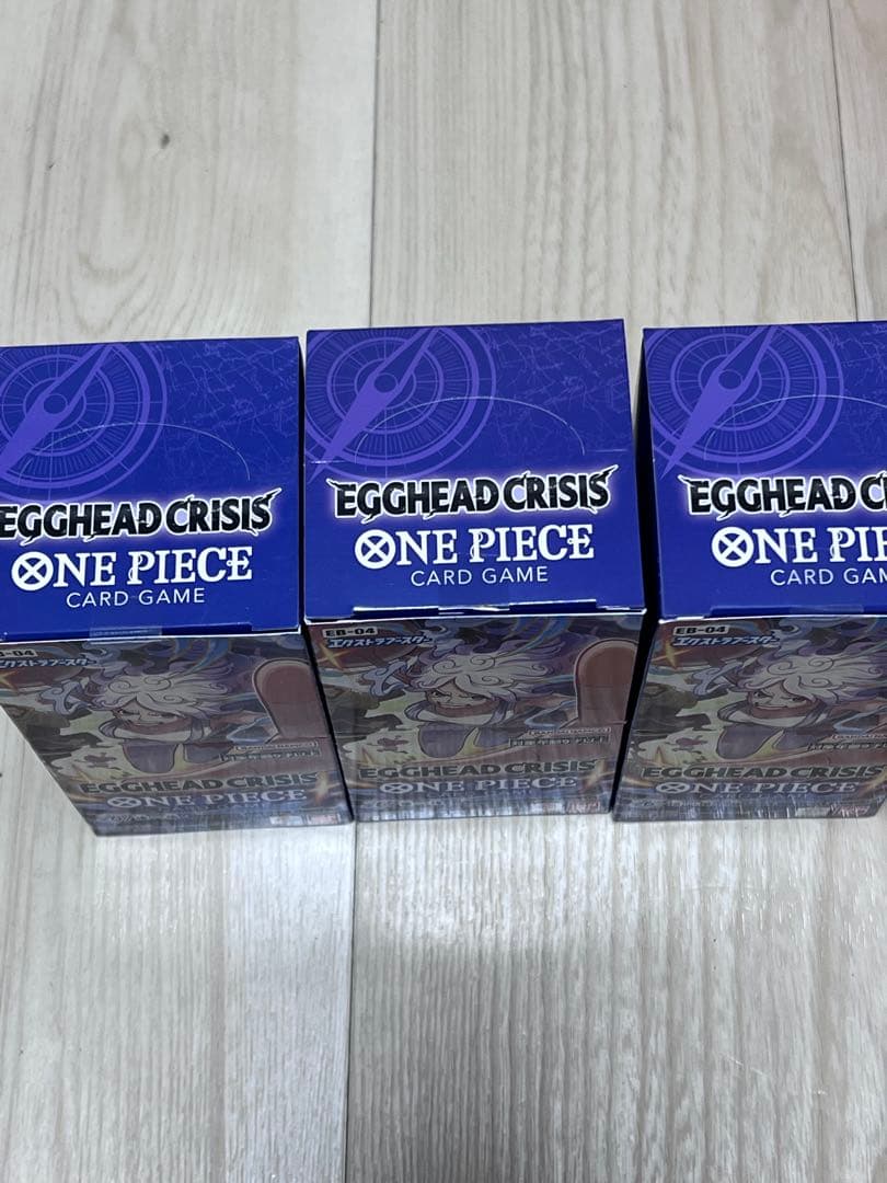 ワンピースカードエクストラブースターのエッグヘッドクライシス3BOX新品未開封品