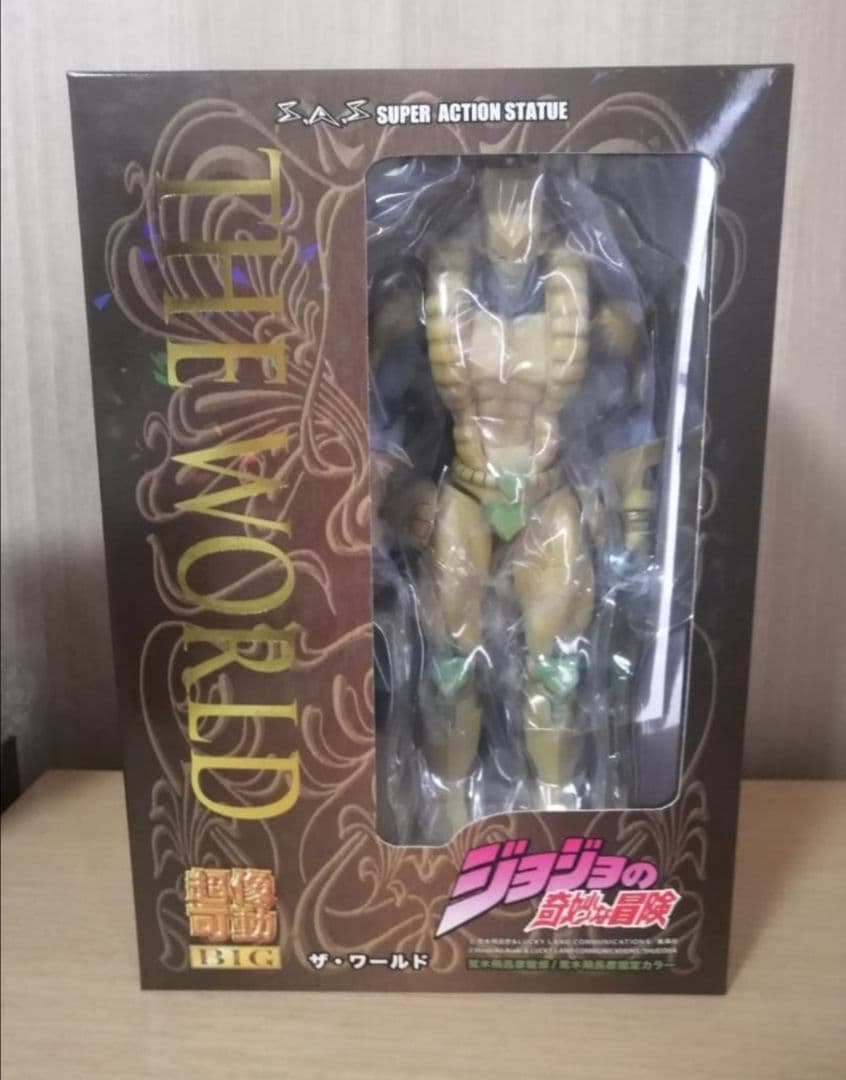 ち*き様 超像可動　BIG ザ・ワールド