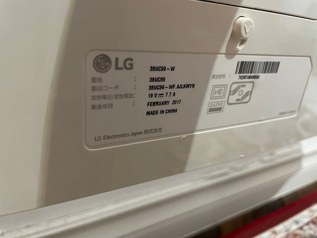 LG モニター ディスプレイ 38UC99-W 曲面 3840×1600