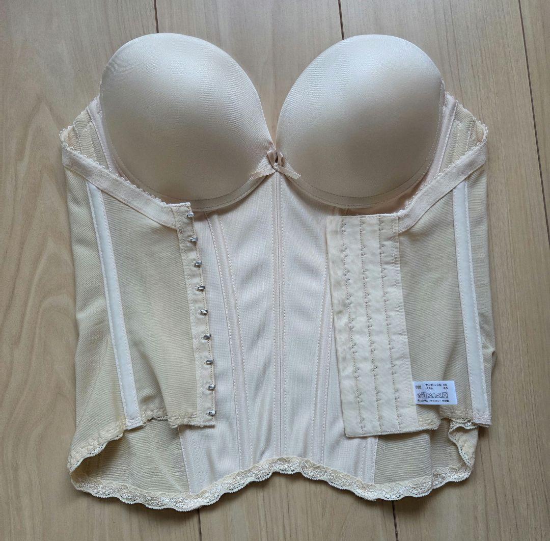 the D キレイウォーカー ブライダルインナー セット（E65 ×M）