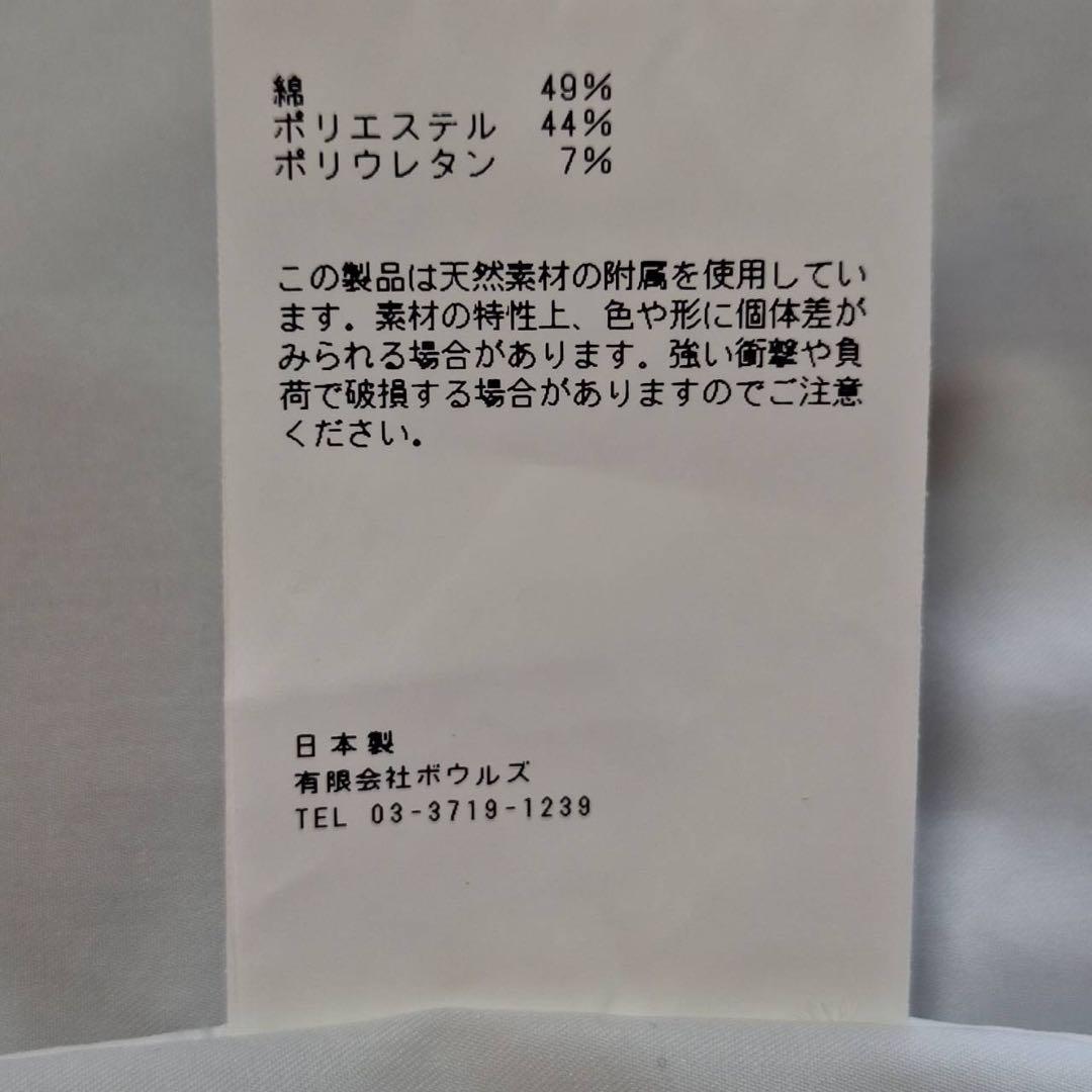 美品✨HYKE×BIOTOP 別注 定価4.6万 ロングシャツワンピース