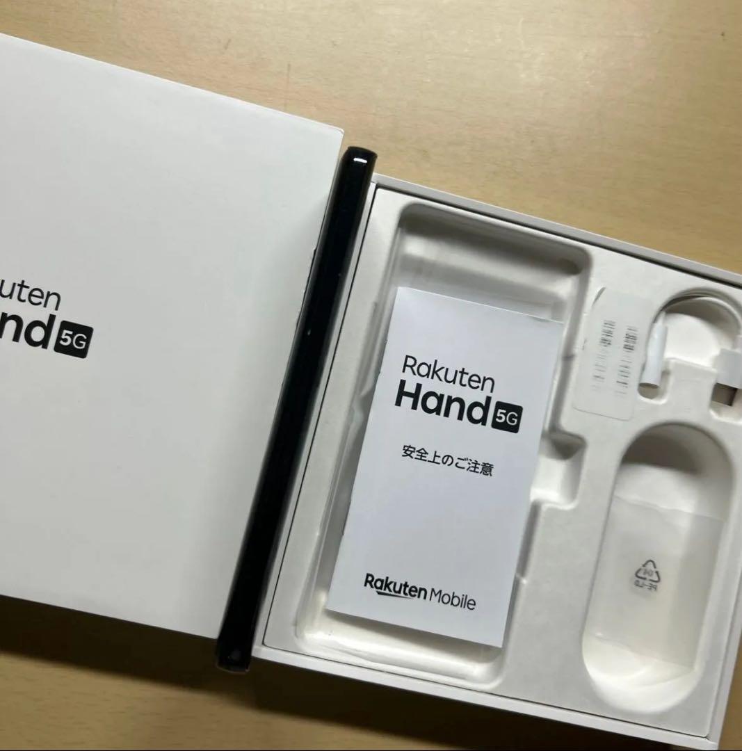 Rakuten hand 5G P780 128GB 割れなしバッテリー状態良好