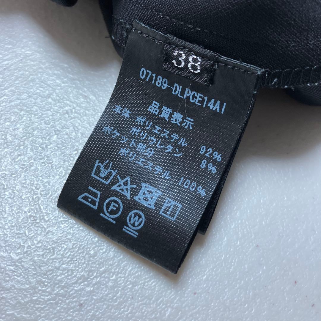 パンツ DAISY LIN Coco Pants II 38