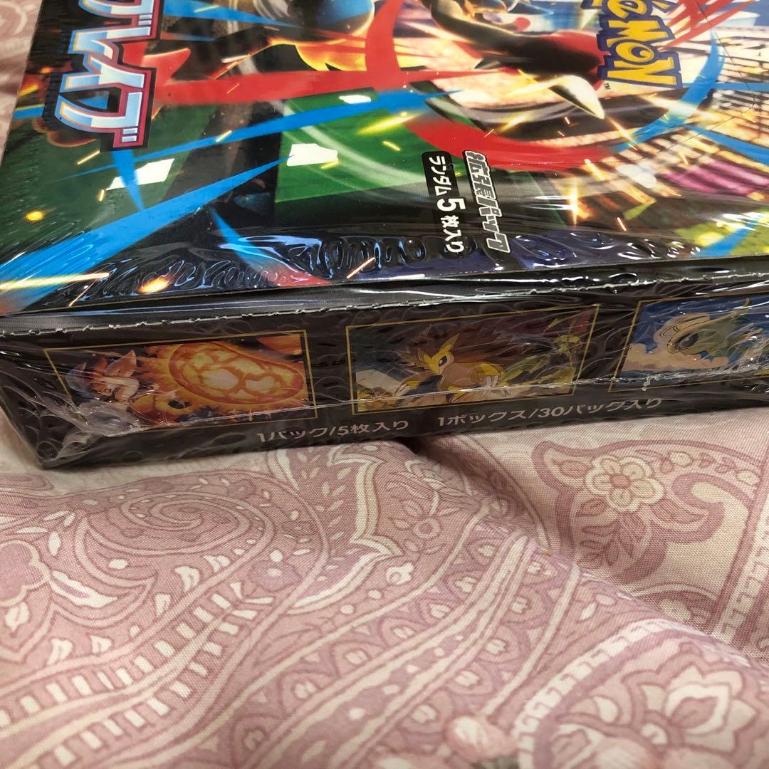 ポケモンカード　メガブレイブ1boxシュリンク付き　あんしん鑑定