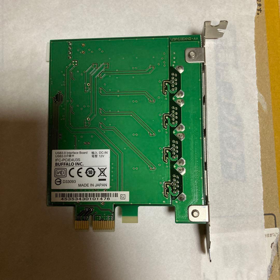 BUFFALO USB3.0拡張カード 4ポート IFC-PCIE4U3S