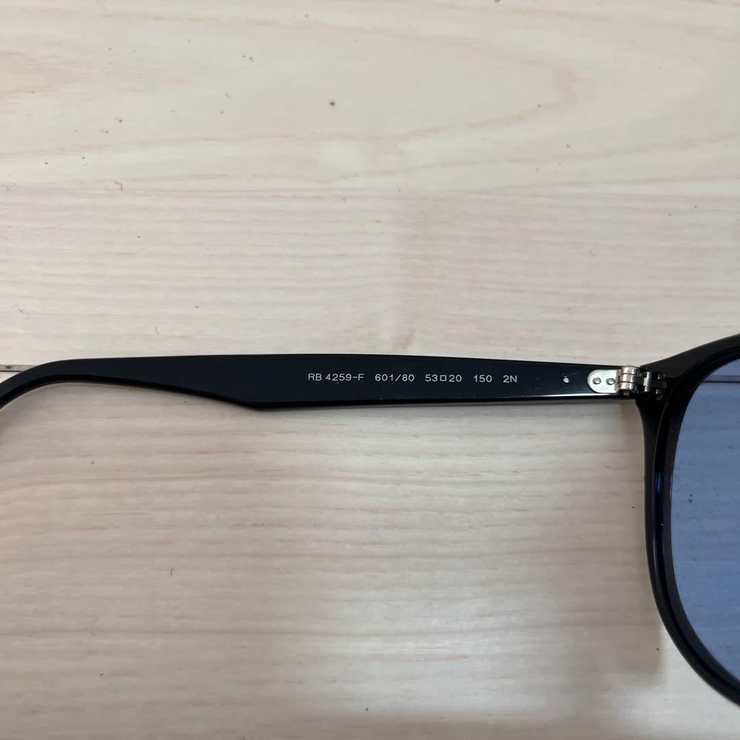 RayBan レイバン RB4259F