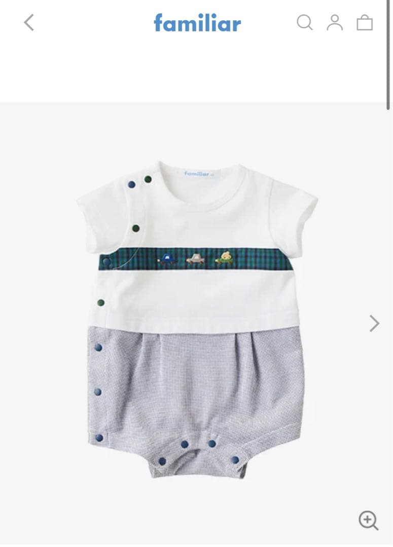 【新品未使用】ファミリア　袖付きロンパース　60cm