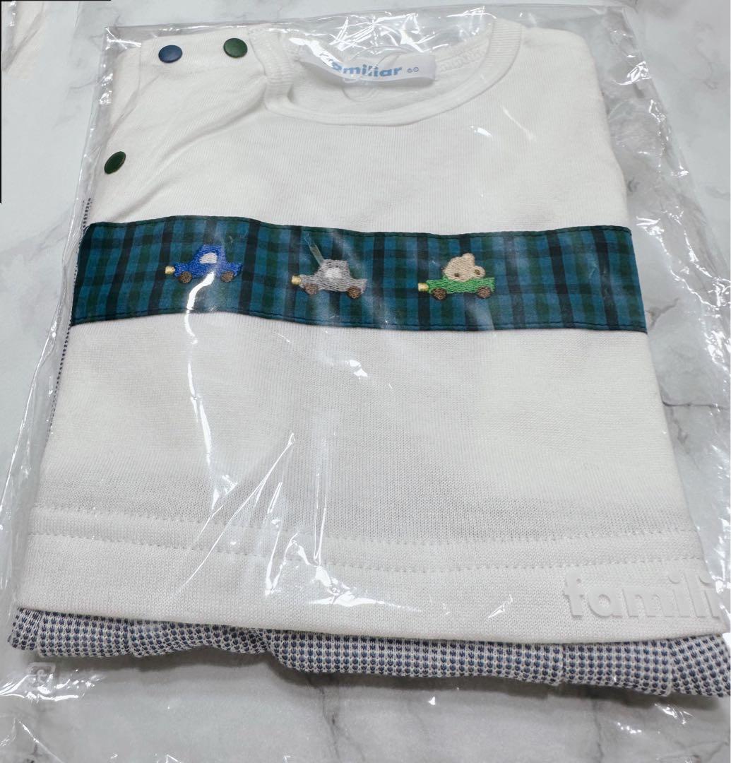 【新品未使用】ファミリア　袖付きロンパース　60cm