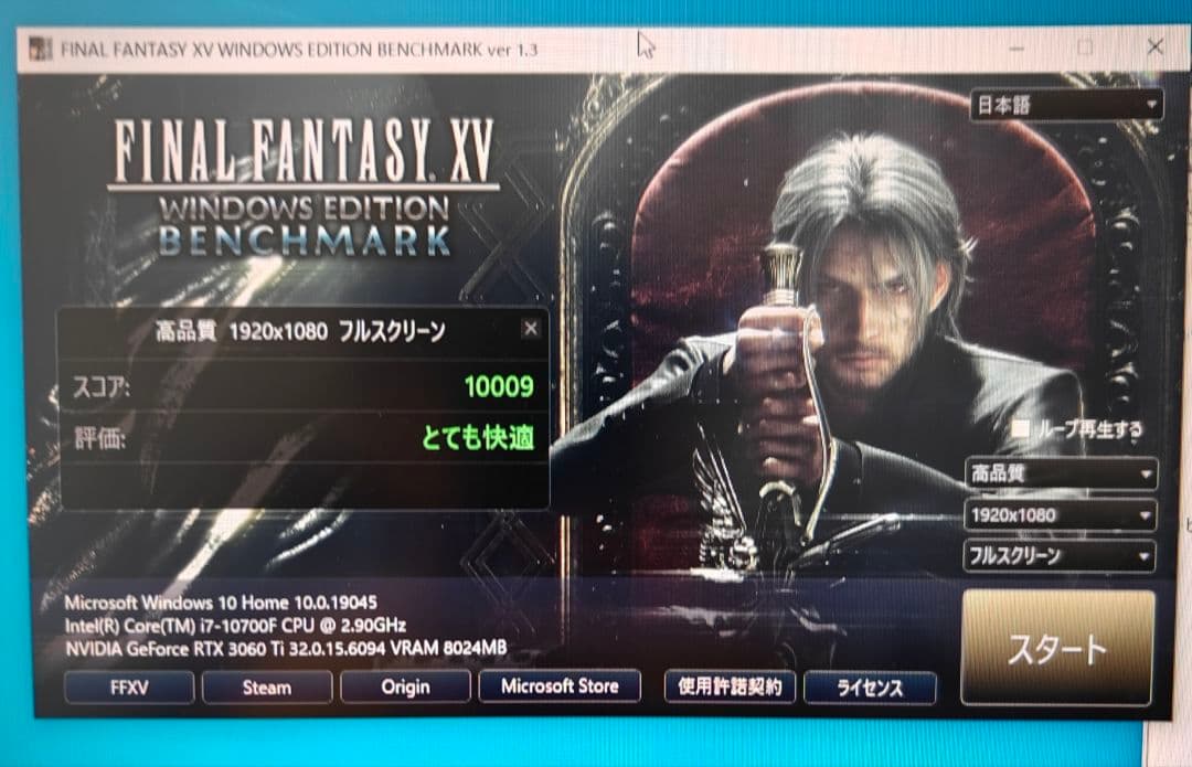 ゲーミングPC デスクトップパソコン RTX3060ti Corei7