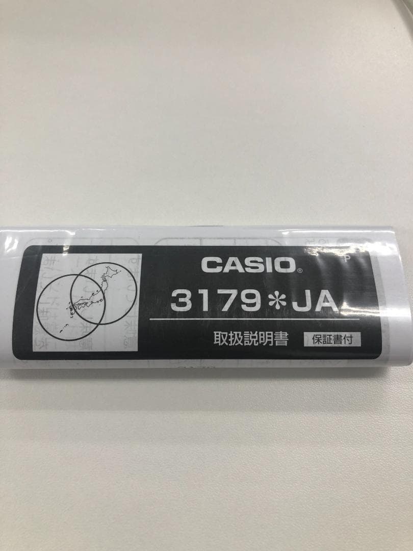 G-SHOCK MULTI BAND 腕時計 新品・未使用