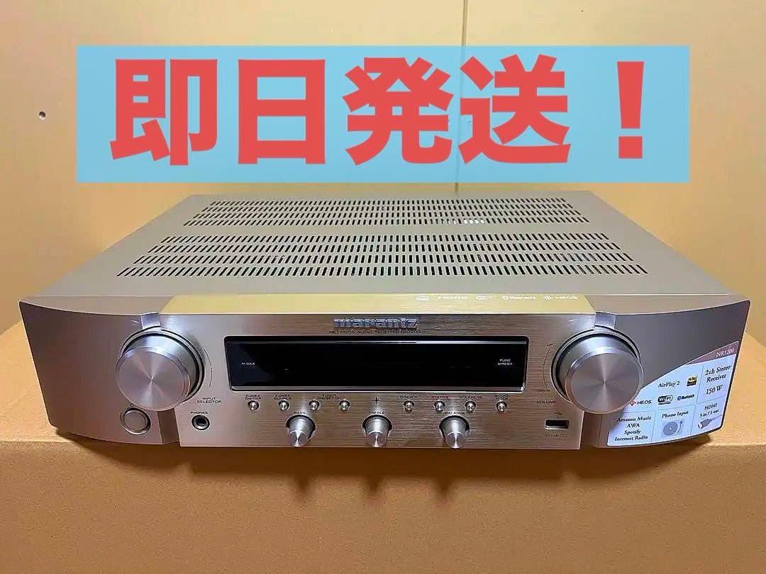2020年製　マランツ　NR1200 プリメインアンプ