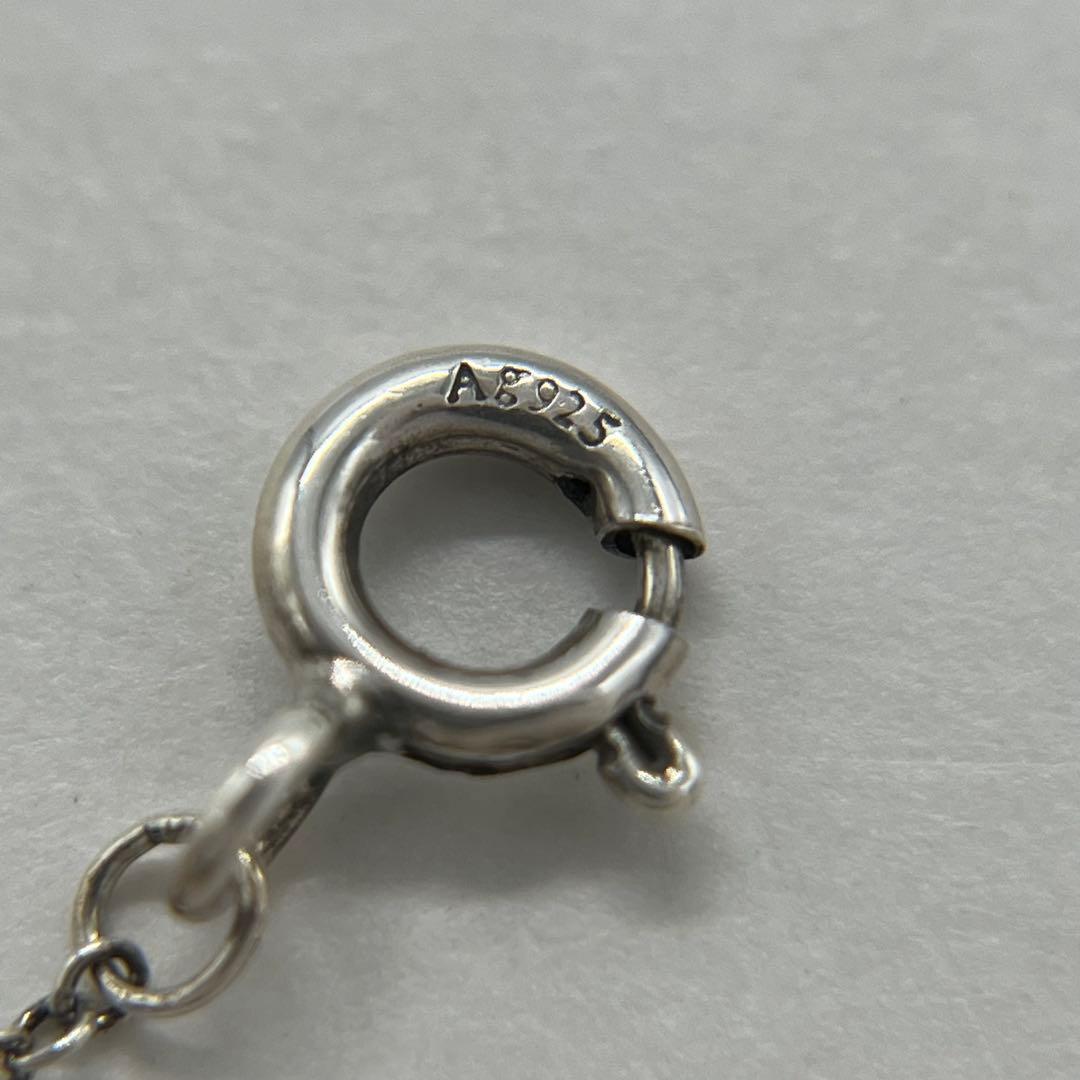 ティファニー TIFFANY 1837 サークル ペンダント ネックレス SV