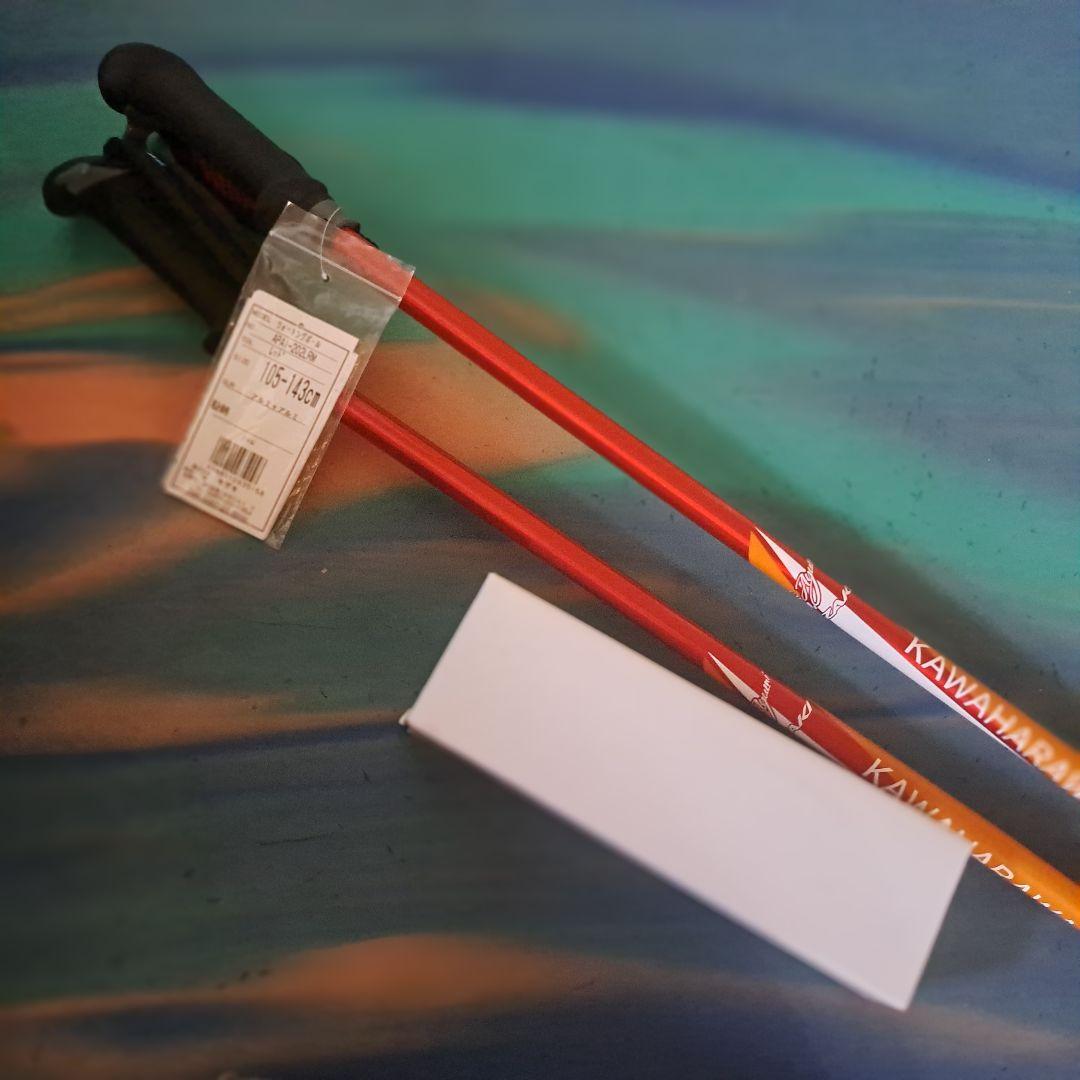 .n　新品同様　美品！カワハラウォーキング　ポール&仙腸関節ベルト