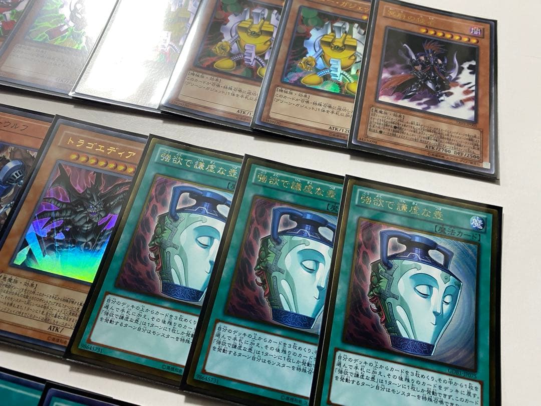 【翌日配送】遊戯王　1103環境　TGガジェ　デッキ　高レアリティ　スリーブ入り