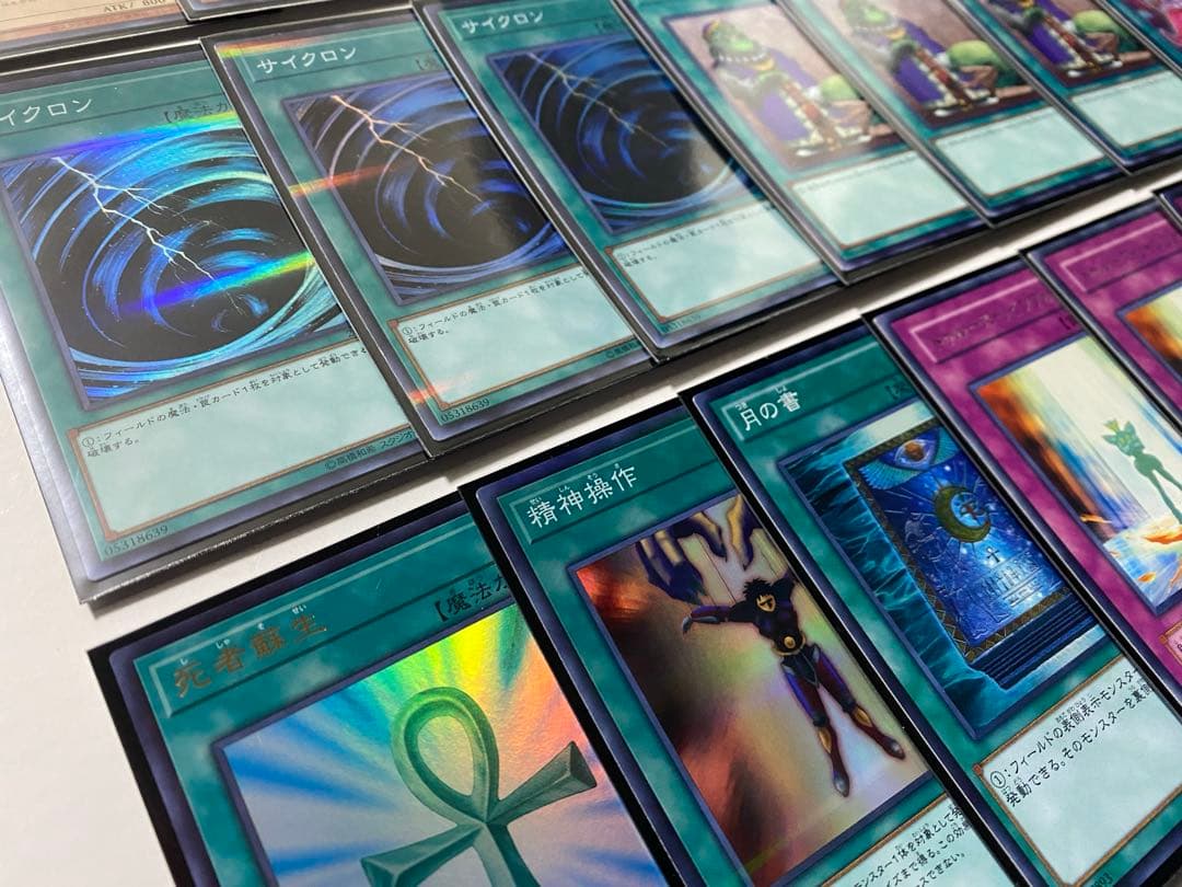 【翌日配送】遊戯王　1103環境　TGガジェ　デッキ　高レアリティ　スリーブ入り