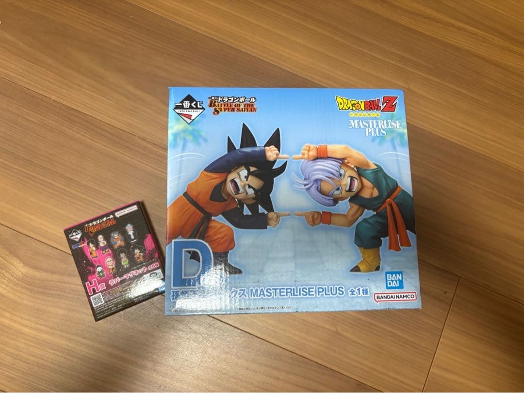 ドラゴンボール MASTERLISE PLUS D賞 孫悟空 & トランクス