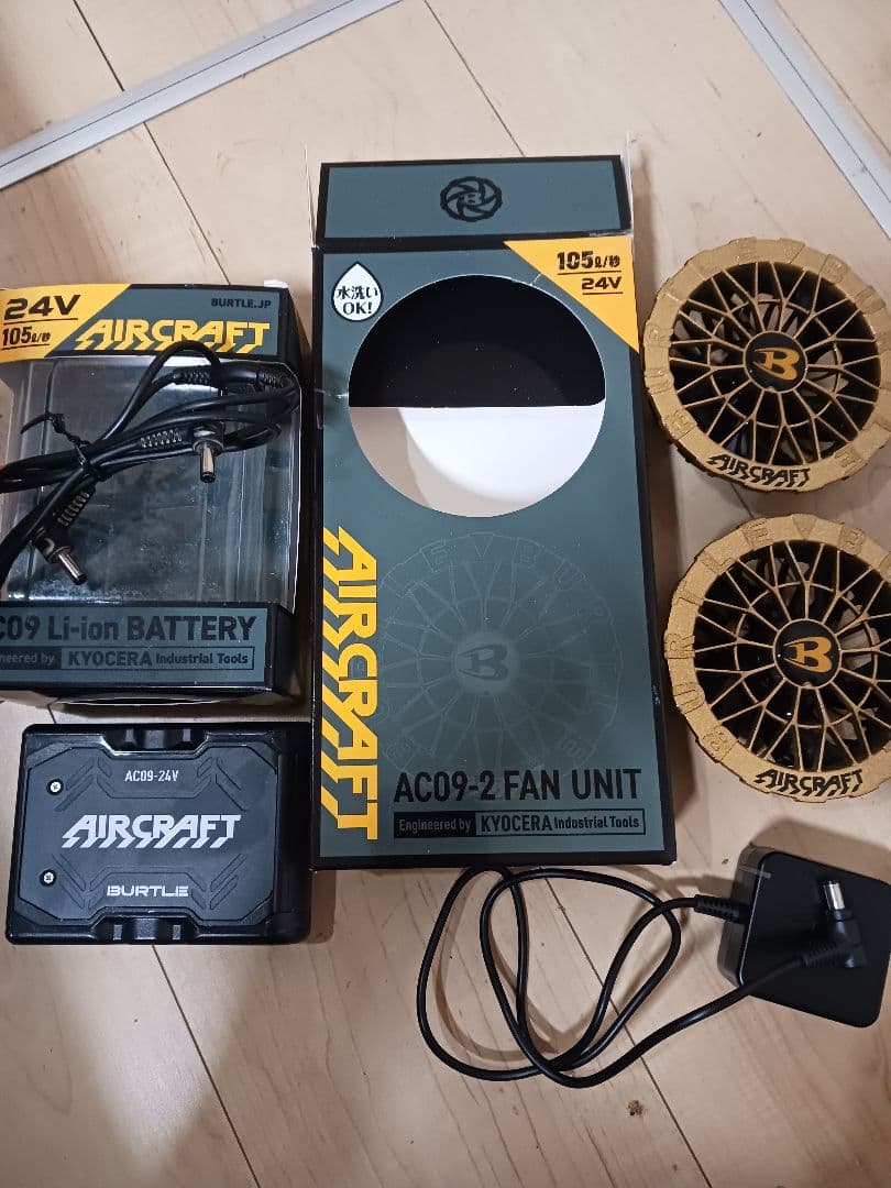 バートル AIRCRAFT AC09-2 FAN UNIT 24Vセット