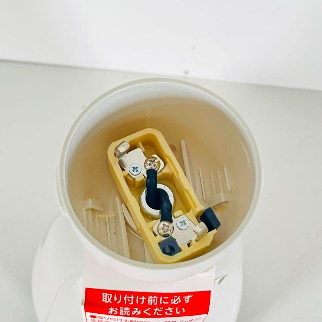 ドウシシャ サーキュライト ホット＆ブロアー 引掛シーリングモデル