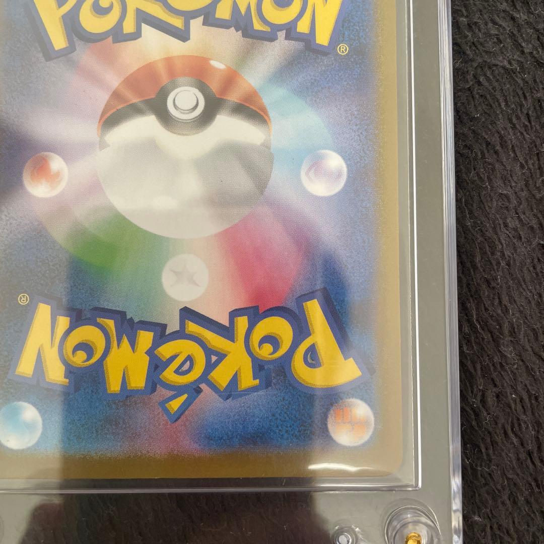 ポケモンカードゲームのメガルカリオex mur