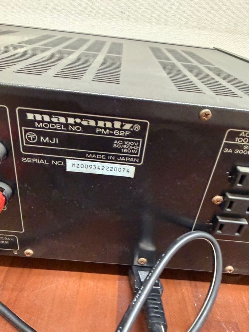 MARANTZ マランツ プリメインアンプ PM-62F